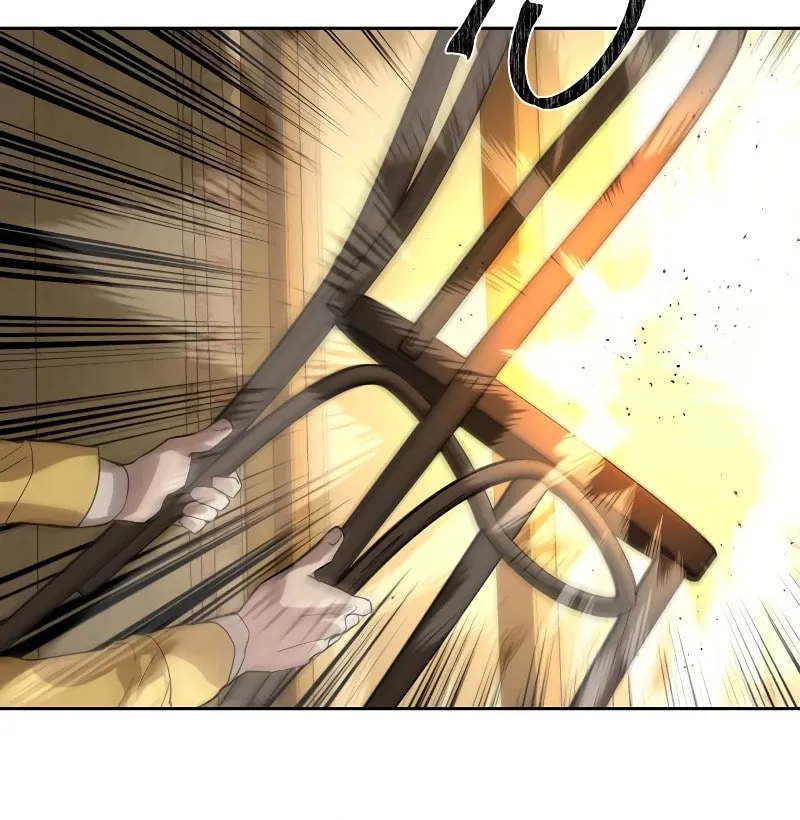Read Special Civil Servant chapter 14 image 4 on Lezhin