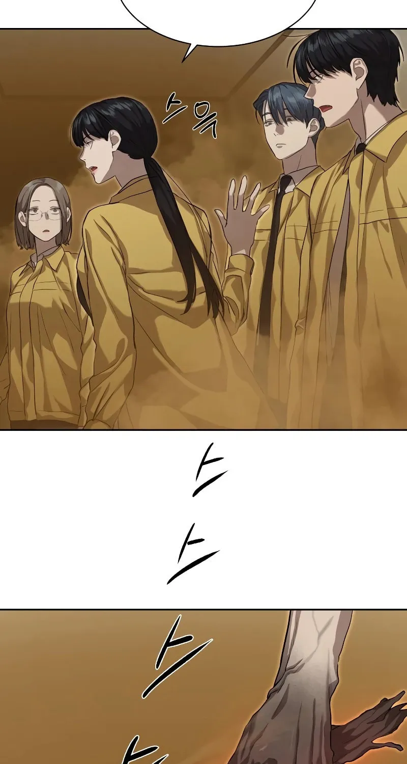 Read Special Civil Servant chapter 14 image 41 on Lezhin