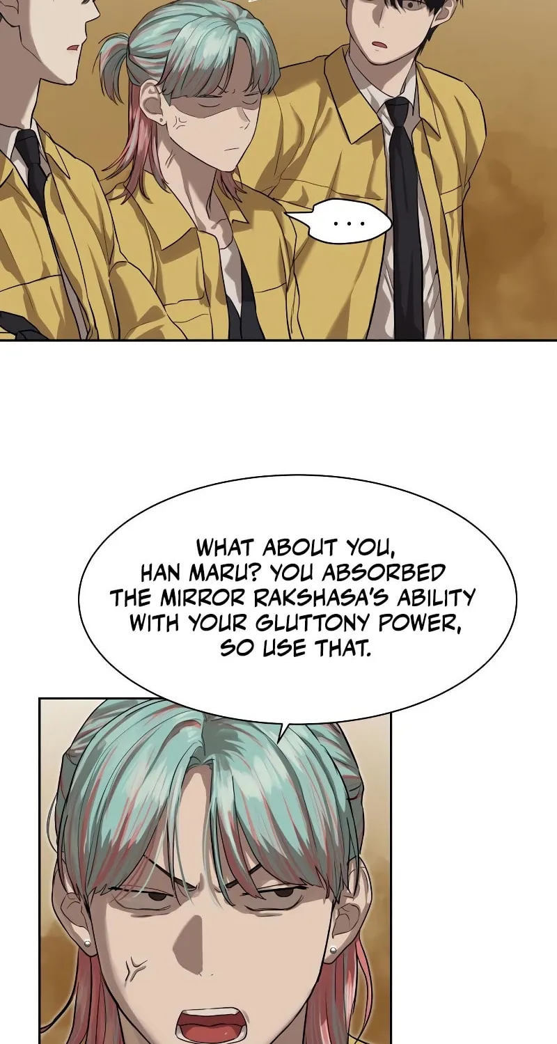 Read Special Civil Servant chapter 14 image 57 on Lezhin