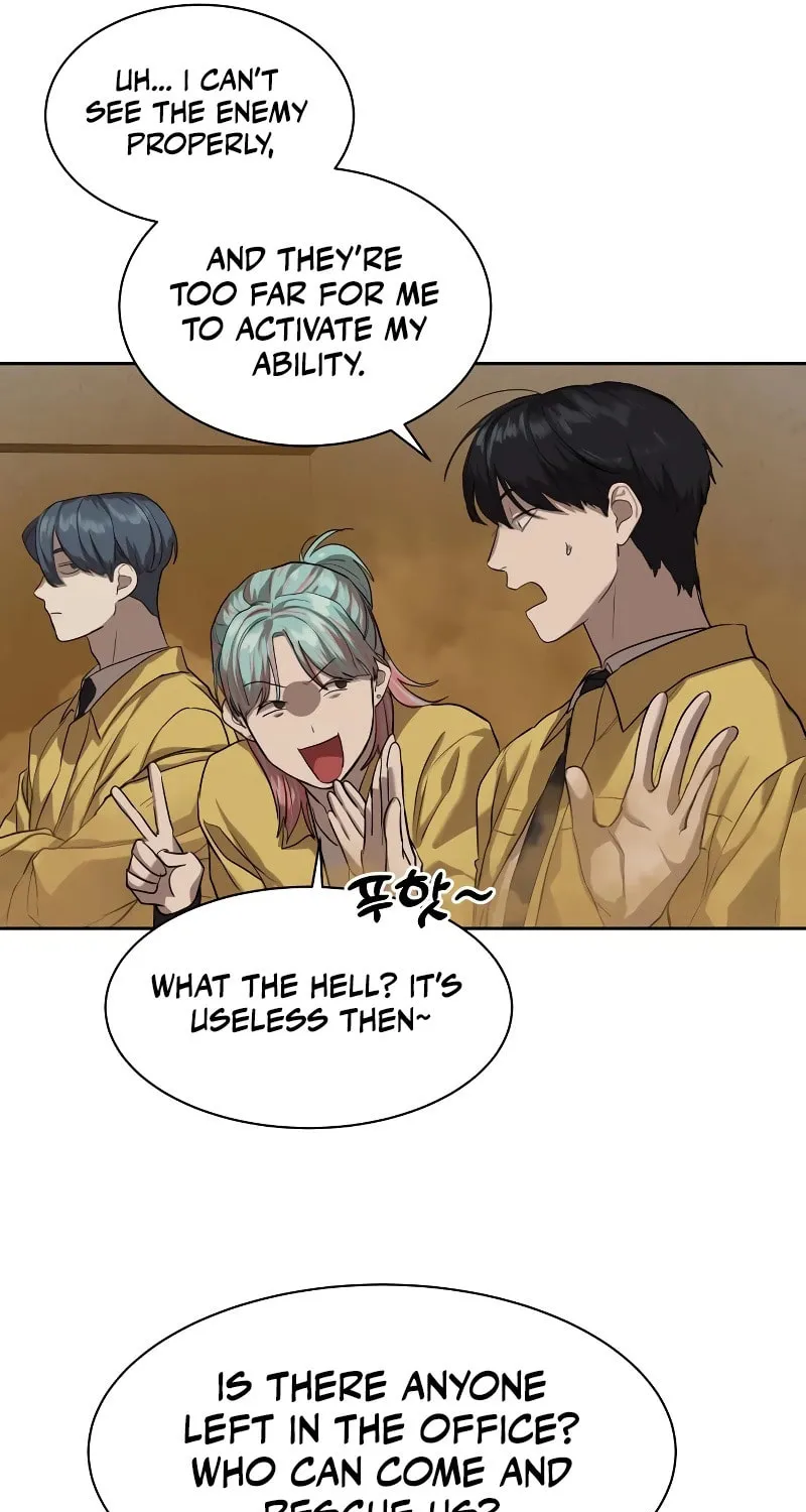 Read Special Civil Servant chapter 14 image 59 on Lezhin