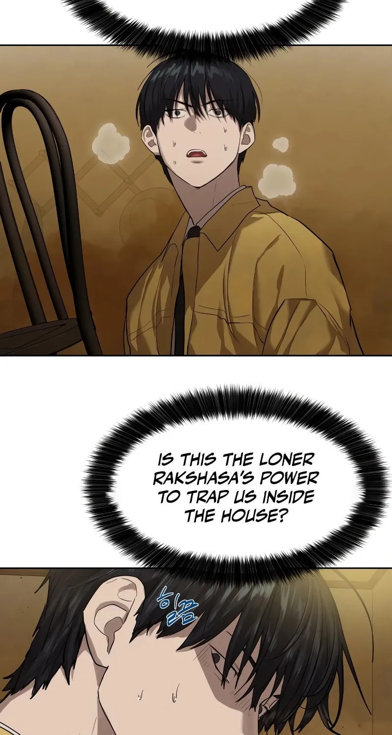 Read Special Civil Servant chapter 14 image 6 on Lezhin
