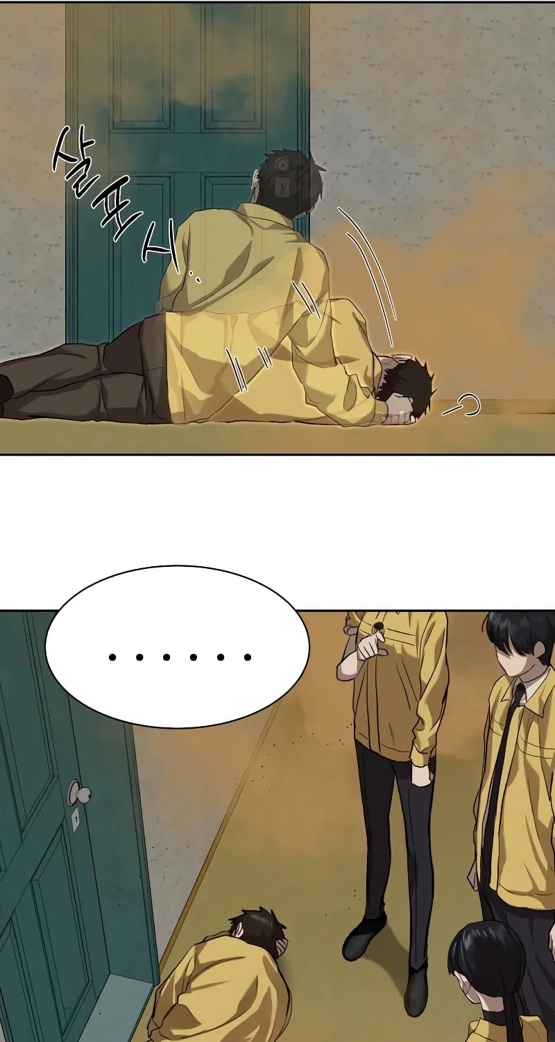 Read Special Civil Servant chapter 14 image 68 on Lezhin
