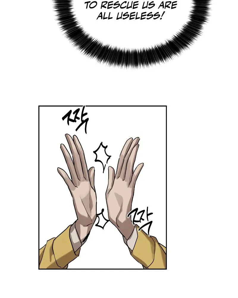 Read Special Civil Servant chapter 14 image 72 on Lezhin