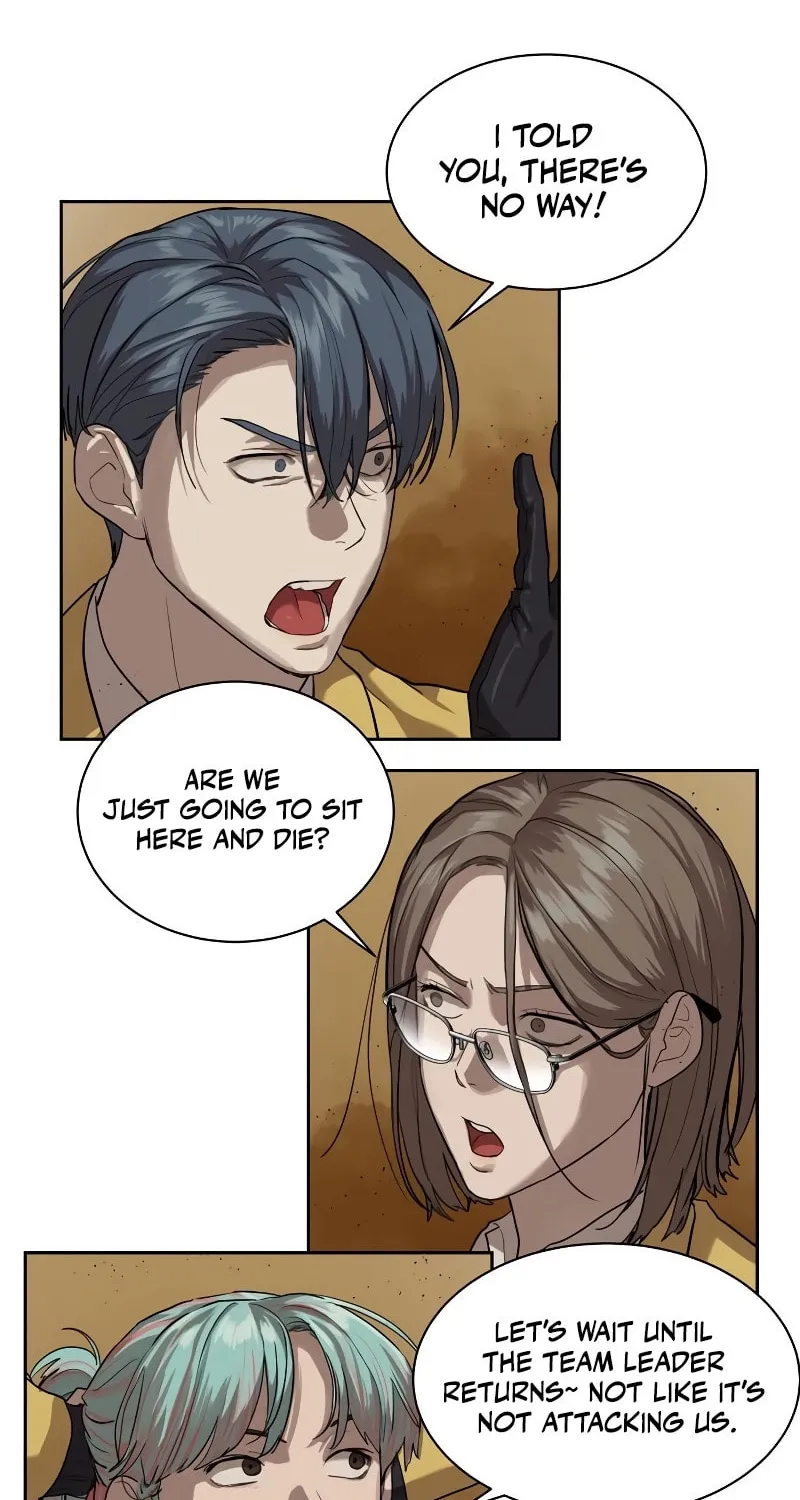 Read Special Civil Servant chapter 14 image 74 on Lezhin