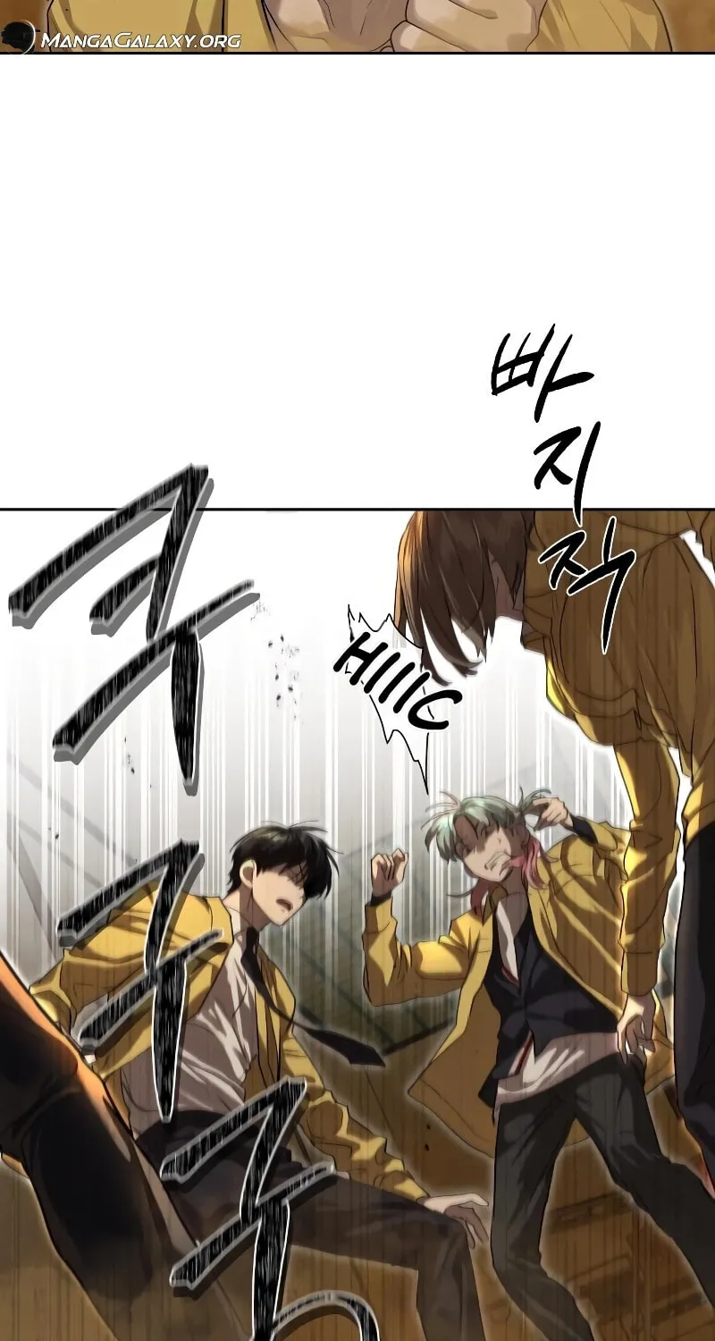 Read Special Civil Servant chapter 14 image 79 on Lezhin