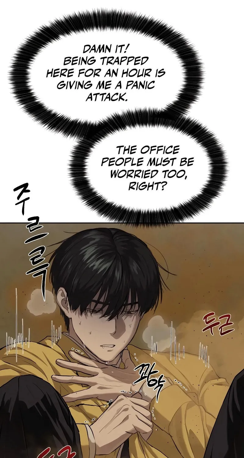Read Special Civil Servant chapter 14 image 8 on Lezhin