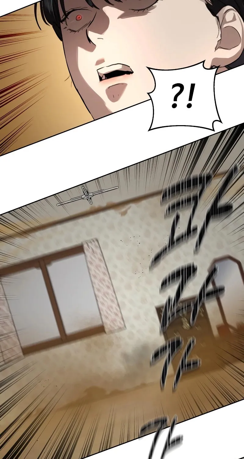 Read Special Civil Servant chapter 14 image 82 on Lezhin