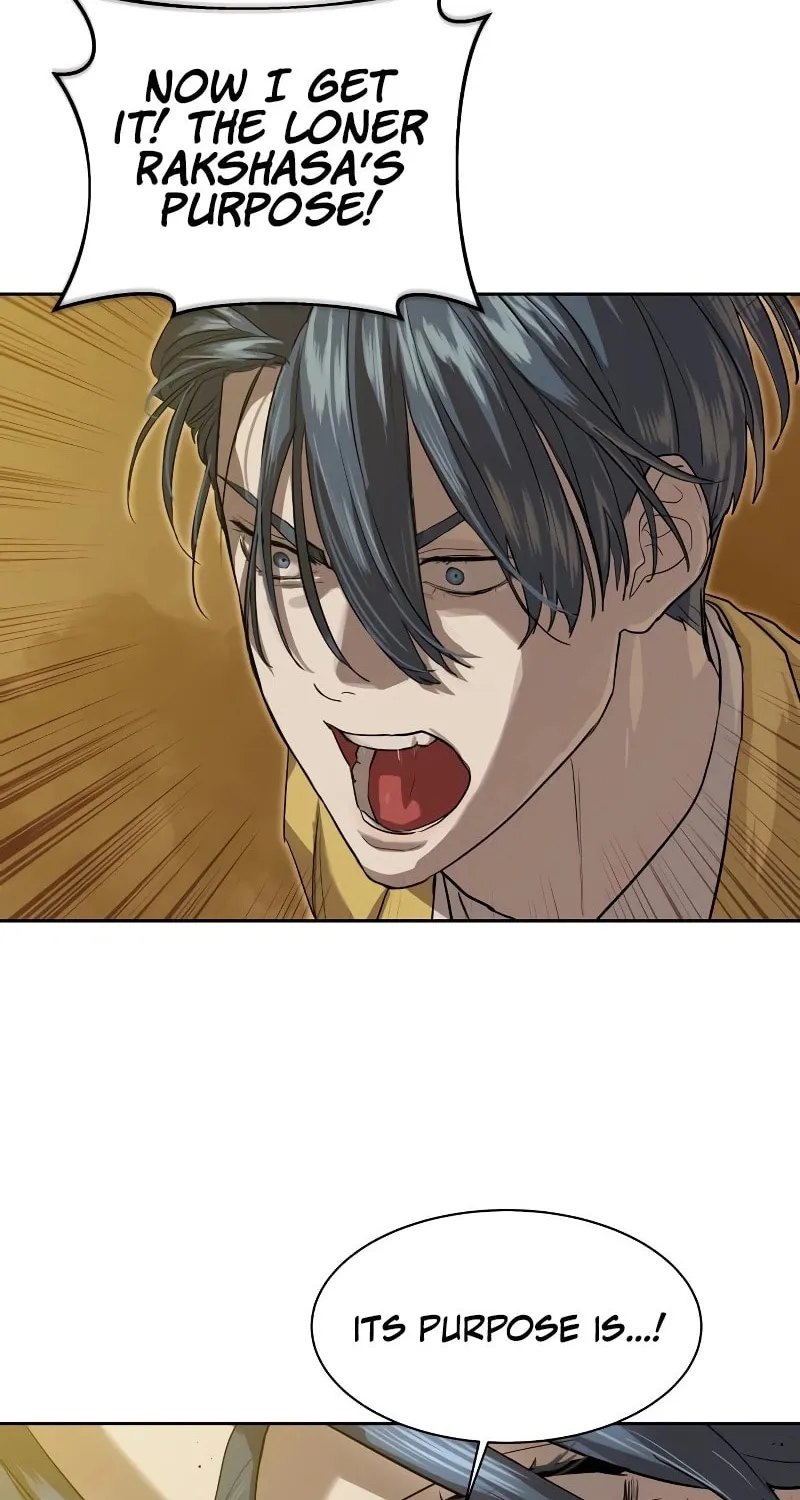 Read Special Civil Servant chapter 14 image 85 on Lezhin