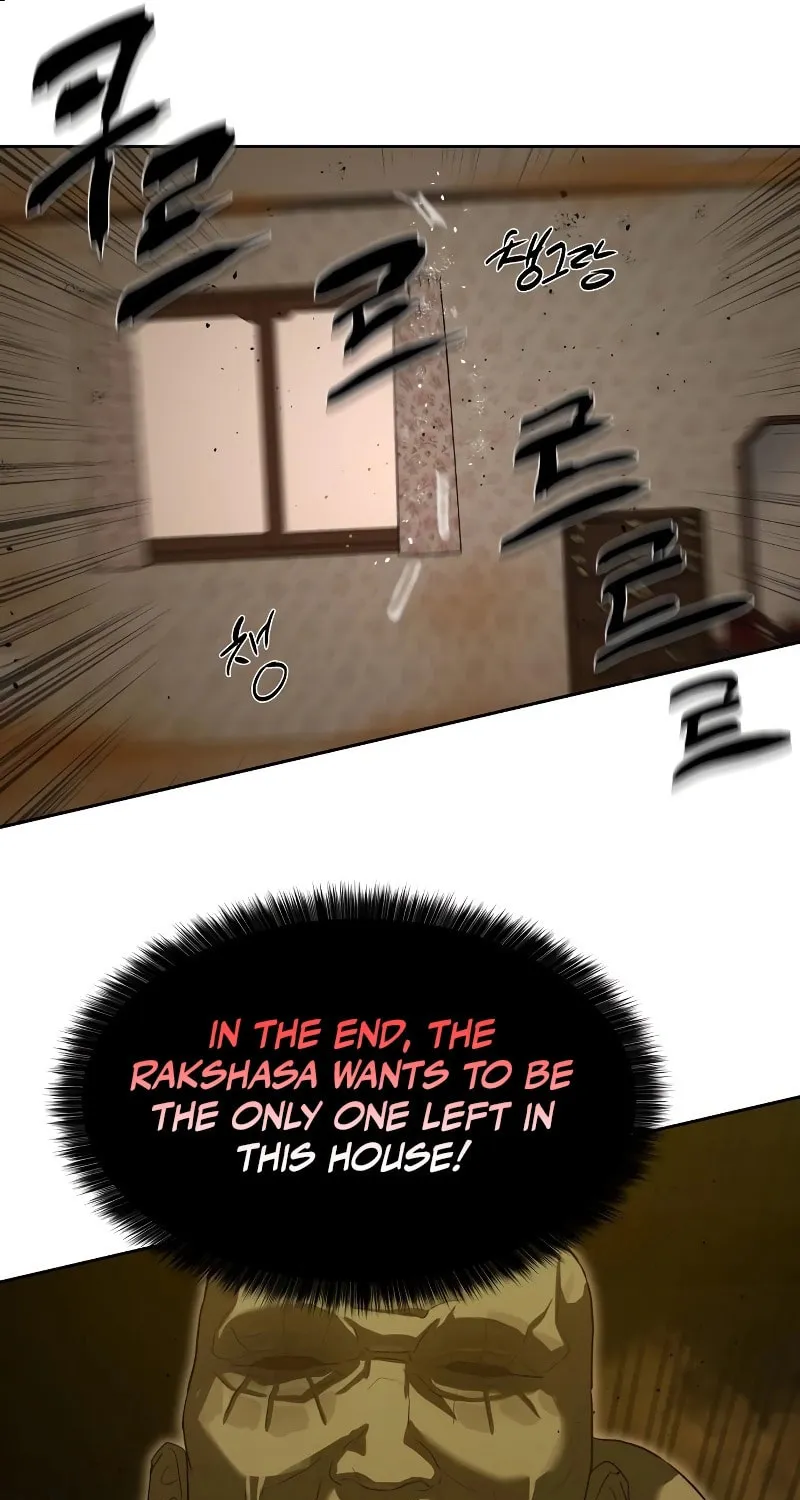 Read Special Civil Servant chapter 14 image 89 on Lezhin