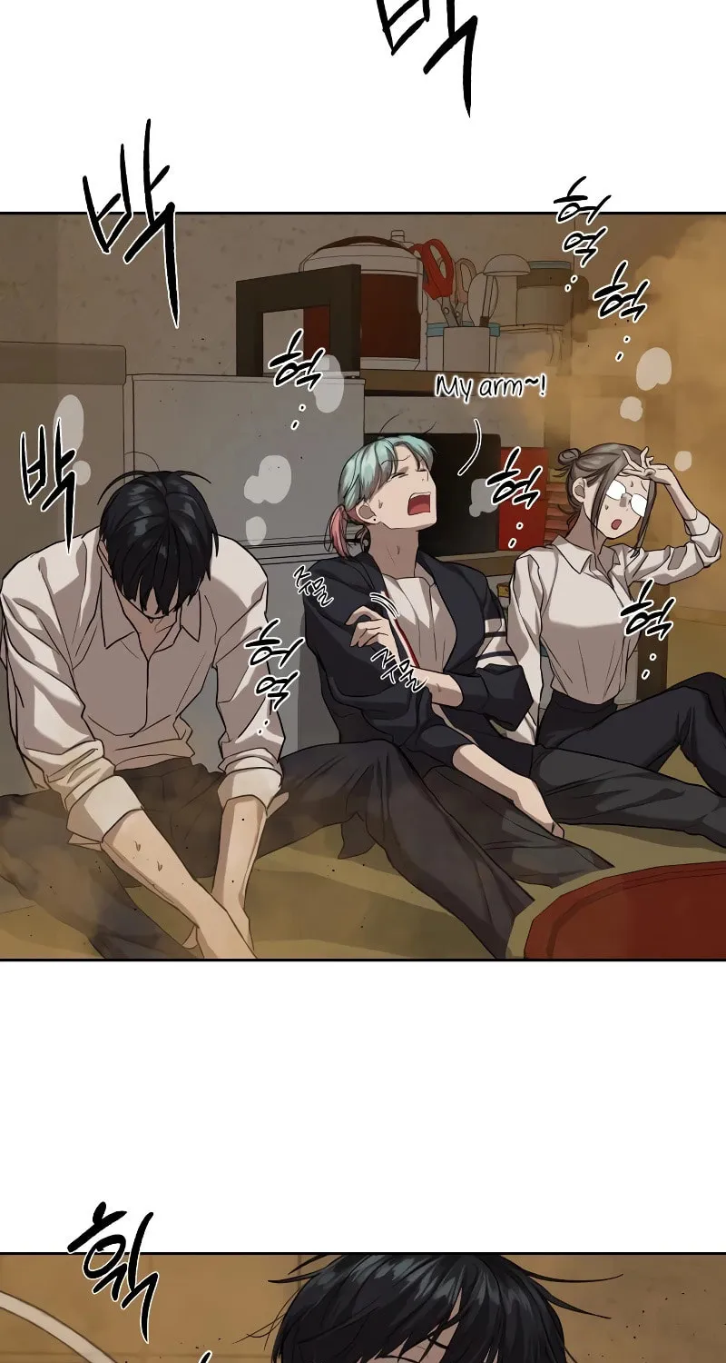 Read Special Civil Servant chapter 15 image 45 on Lezhin