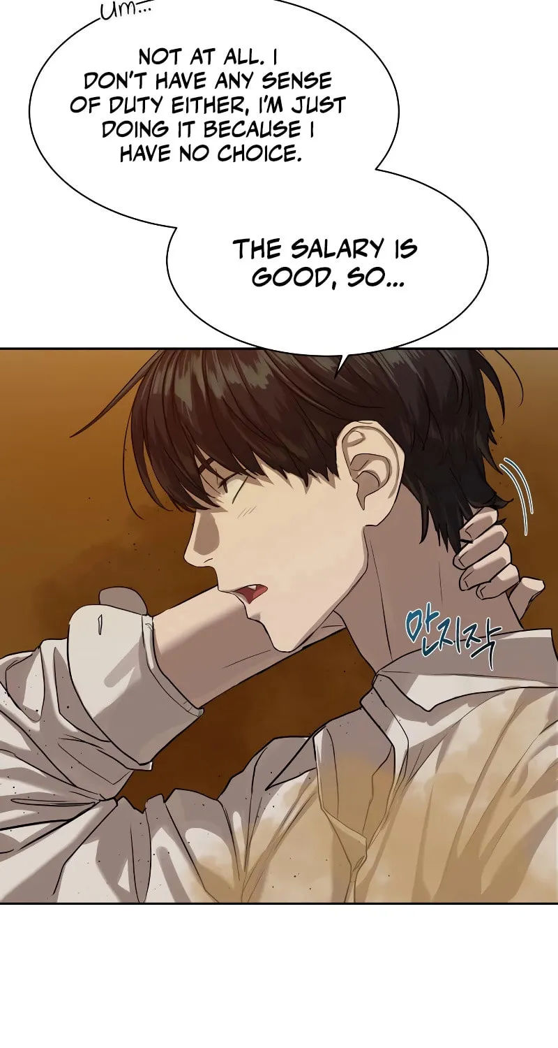 Read Special Civil Servant chapter 15 image 67 on Lezhin