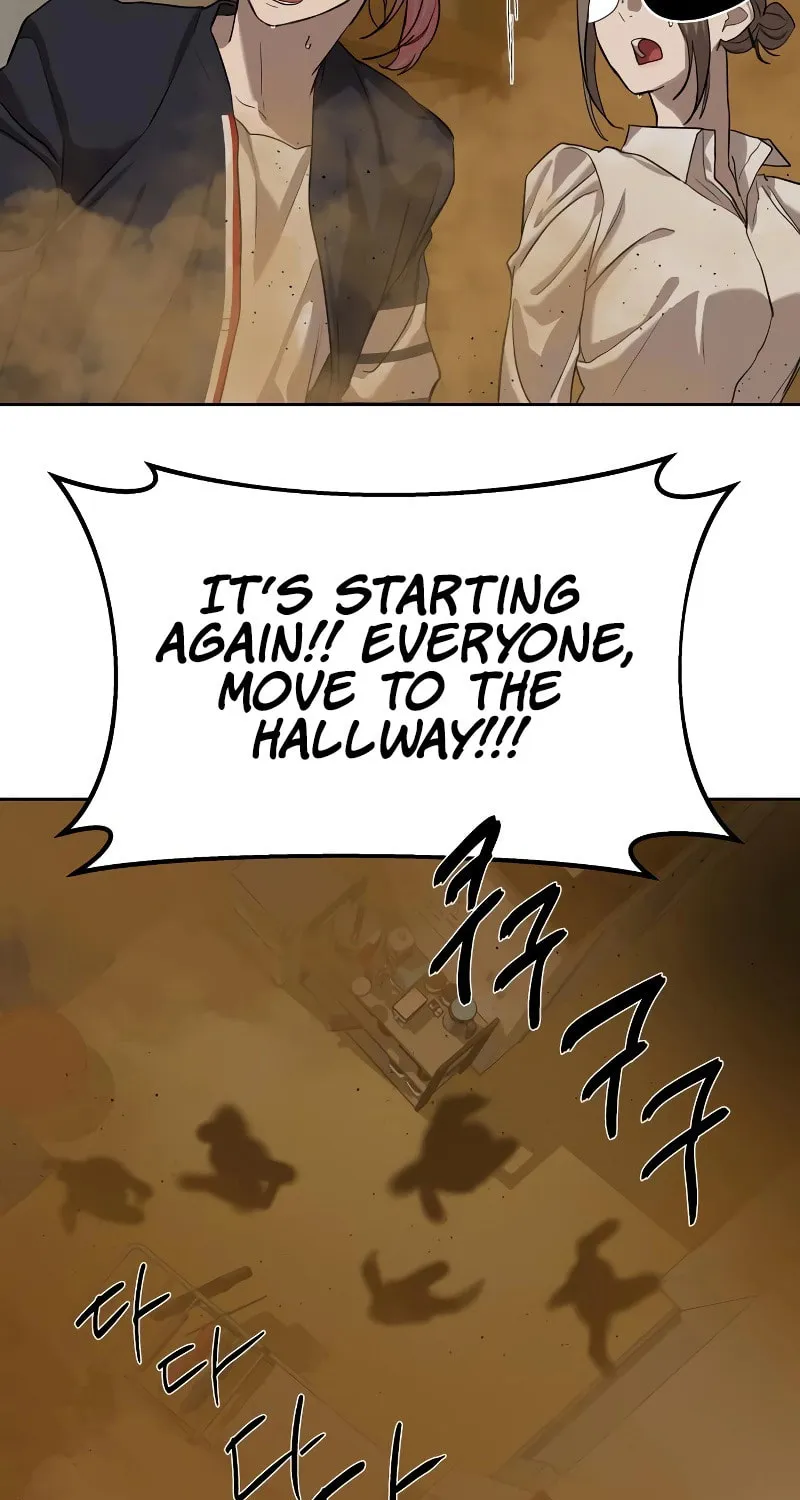Read Special Civil Servant chapter 15 image 74 on Lezhin