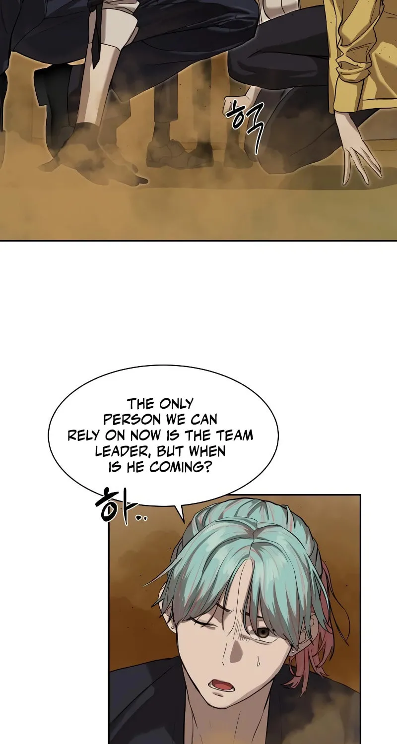 Read Special Civil Servant chapter 15 image 80 on Lezhin