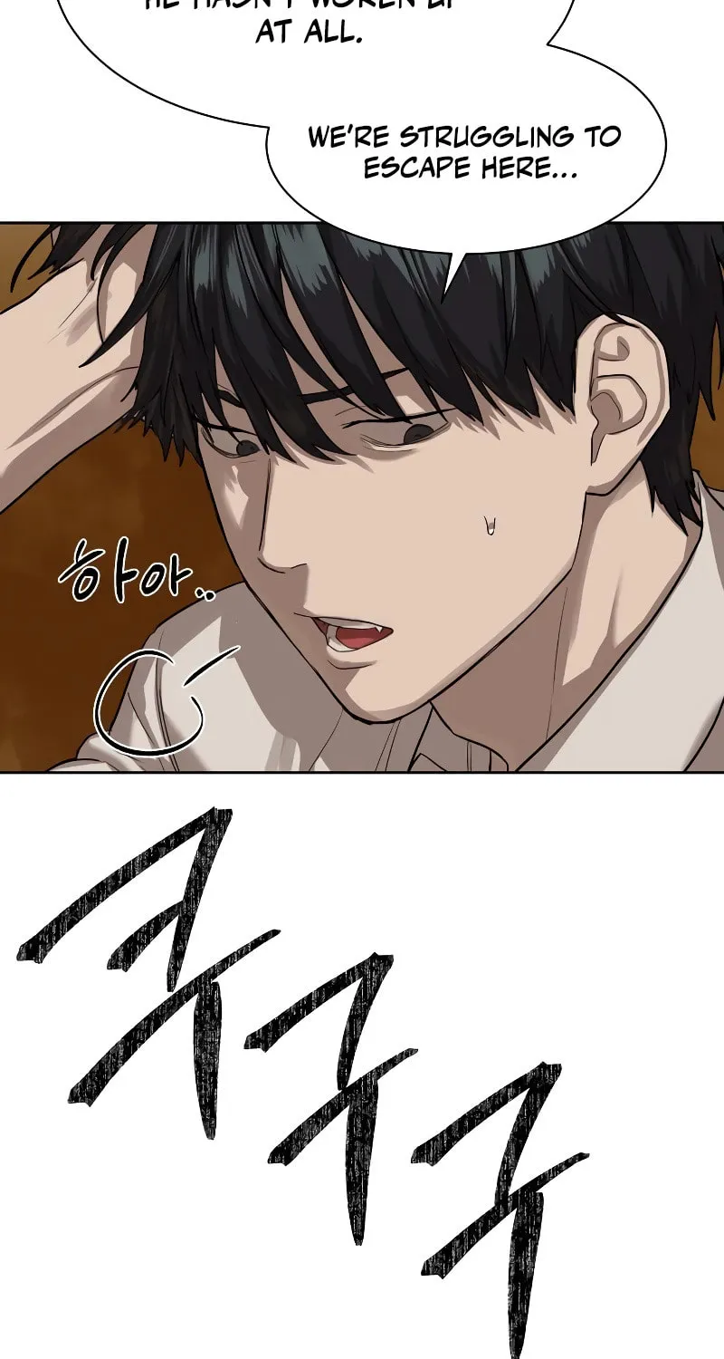 Read Special Civil Servant chapter 15 image 85 on Lezhin