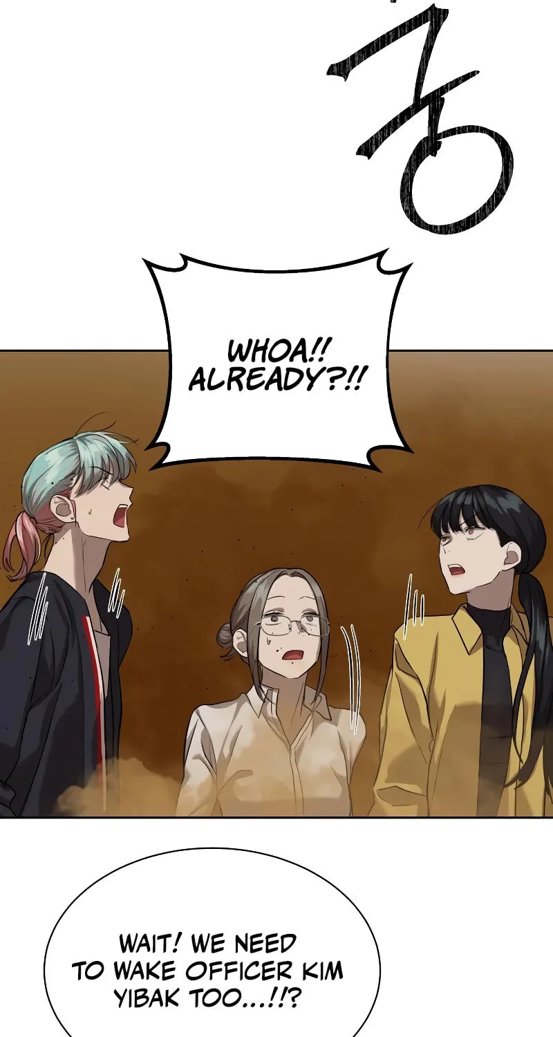 Read Special Civil Servant chapter 15 image 86 on Lezhin