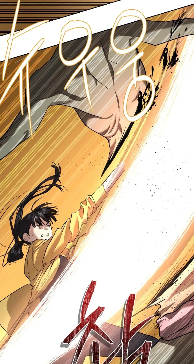 Read Special Civil Servant chapter 16 image 10 on Lezhin