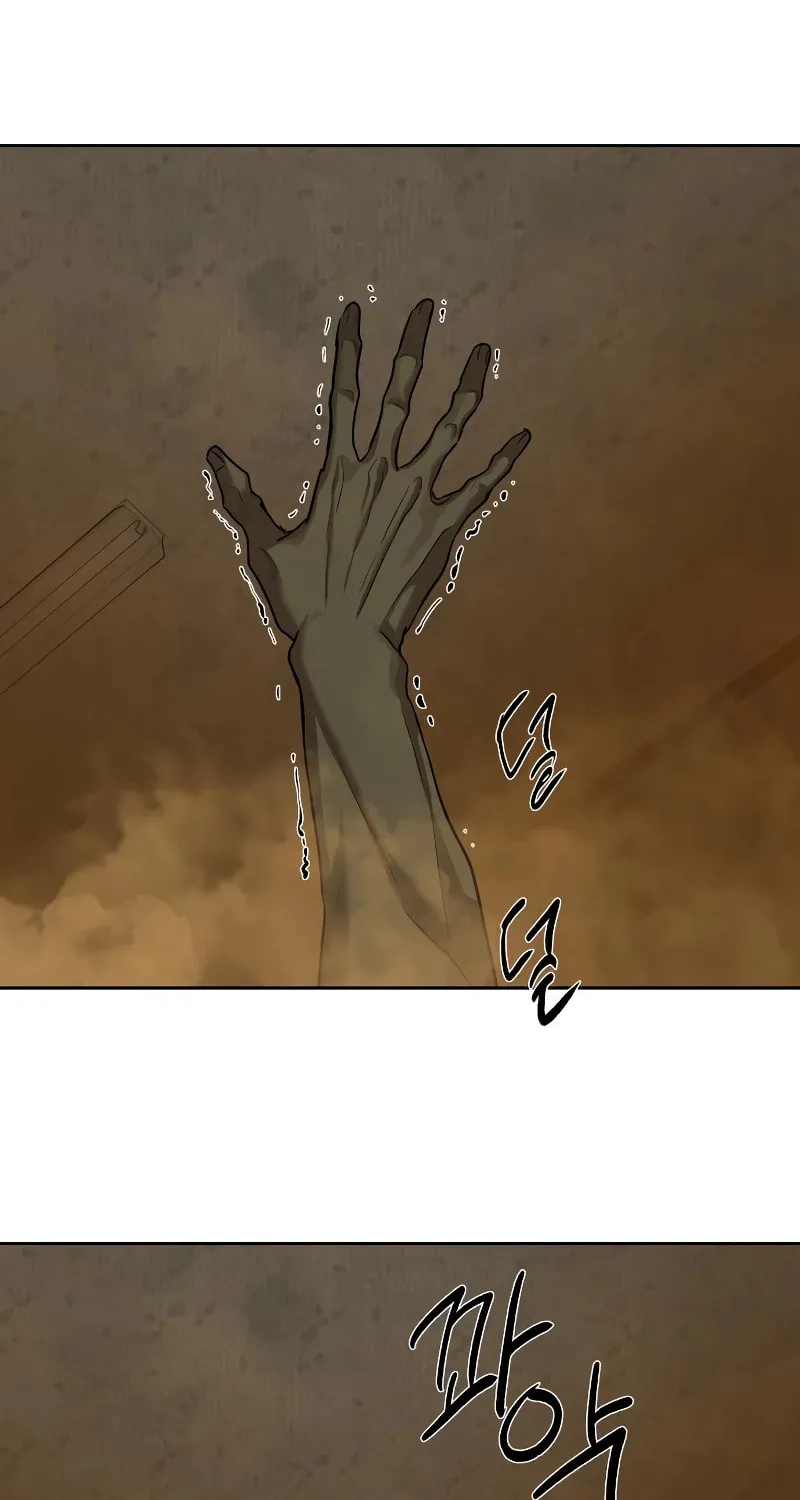 Read Special Civil Servant chapter 16 image 17 on Lezhin