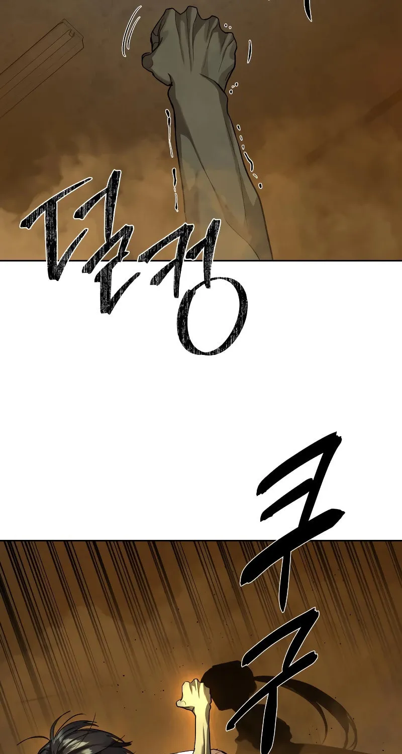 Read Special Civil Servant chapter 16 image 18 on Lezhin
