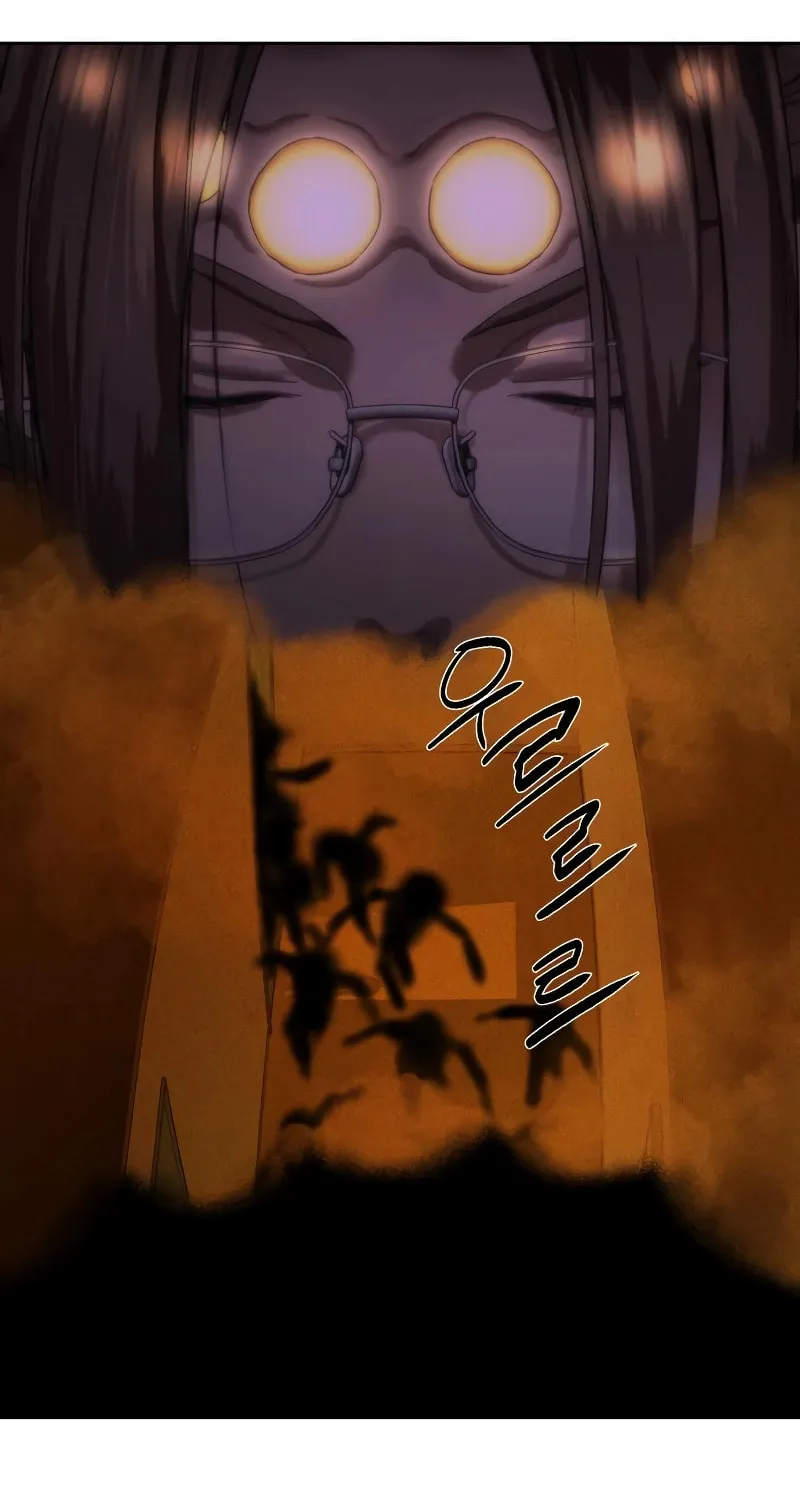 Read Special Civil Servant chapter 16 image 41 on Lezhin