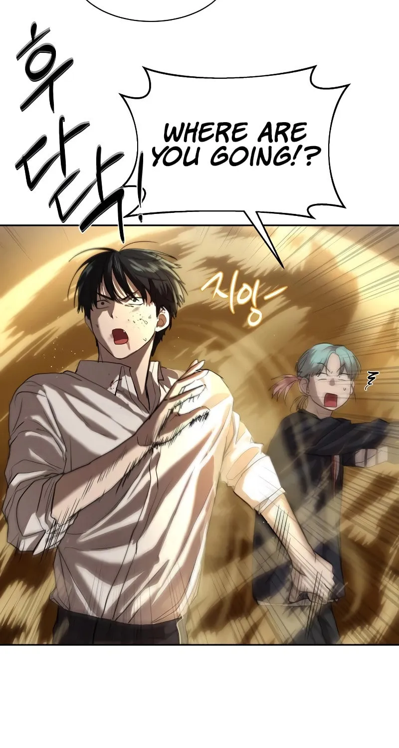 Read Special Civil Servant chapter 16 image 44 on Lezhin