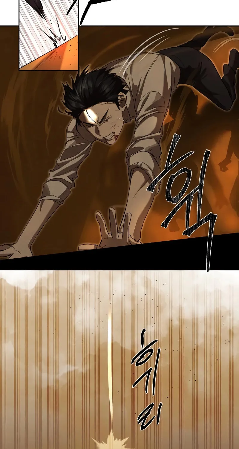 Read Special Civil Servant chapter 16 image 48 on Lezhin