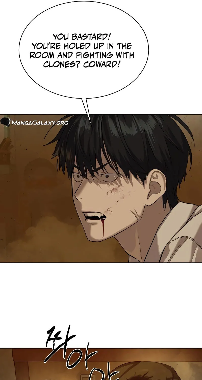 Read Special Civil Servant chapter 16 image 53 on Lezhin
