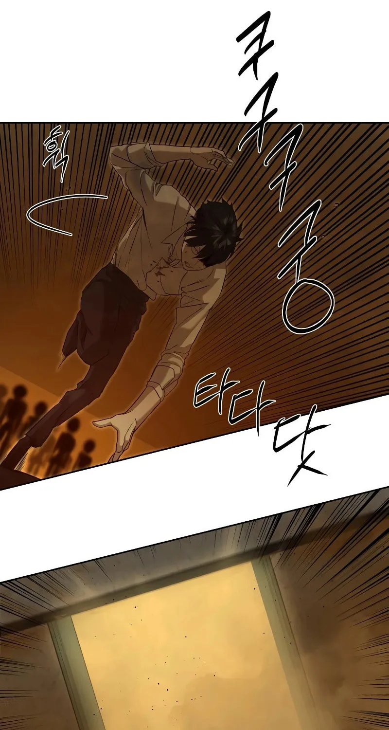 Read Special Civil Servant chapter 16 image 58 on Lezhin