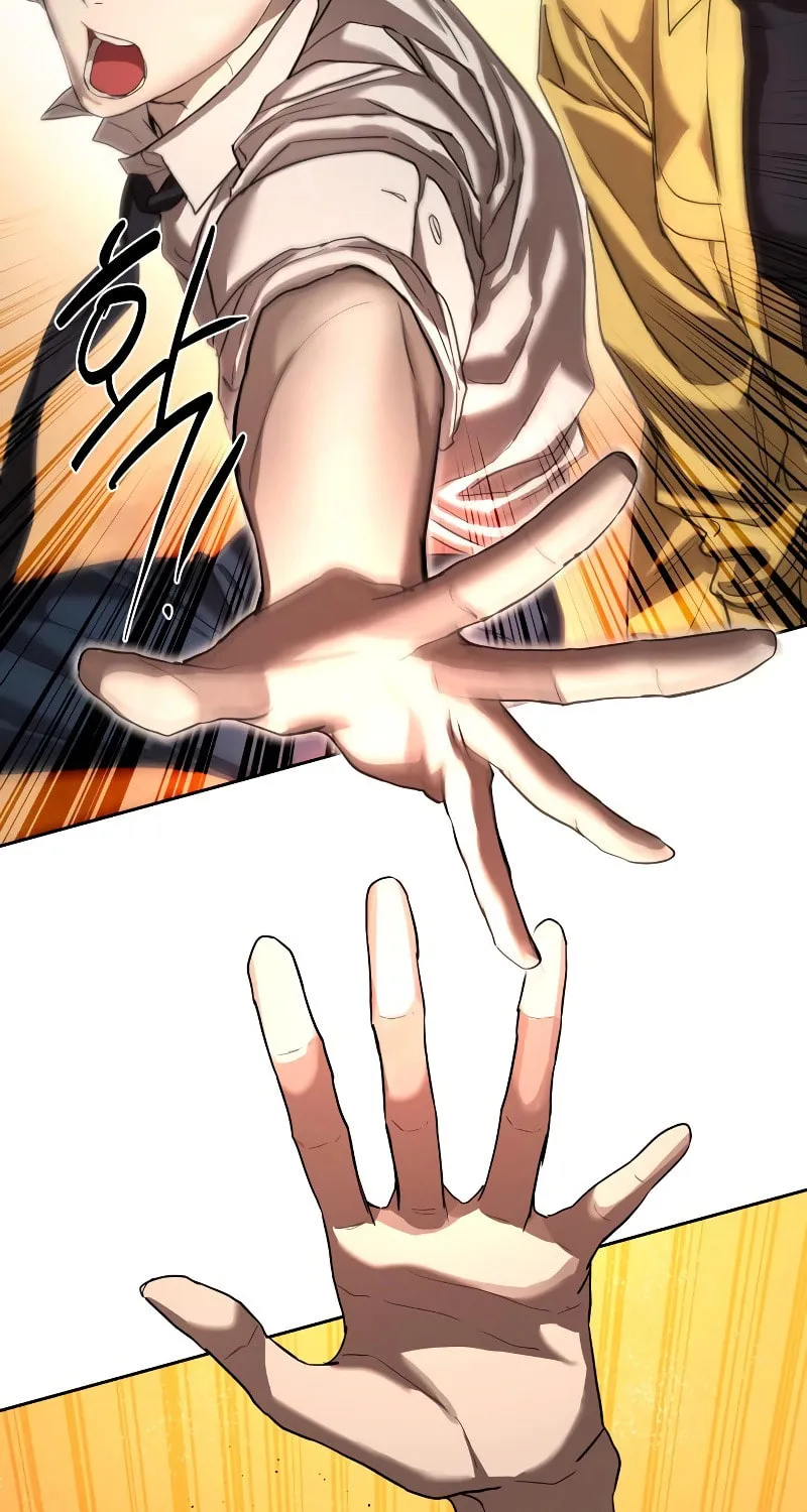Read Special Civil Servant chapter 16 image 61 on Lezhin