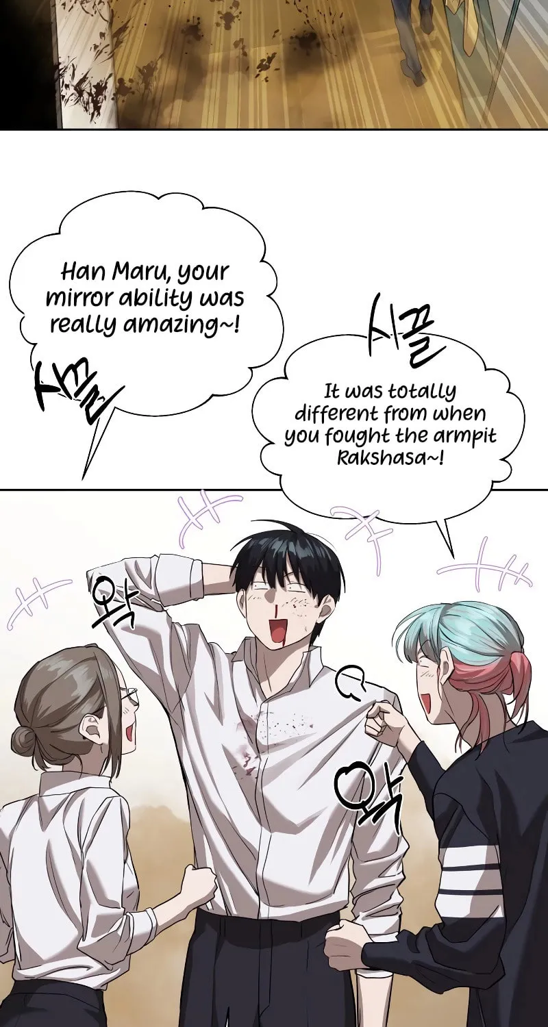 Read Special Civil Servant chapter 16 image 67 on Lezhin