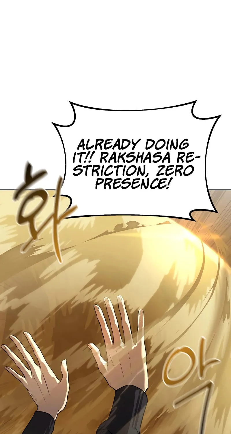 Read Special Civil Servant chapter 16 image 7 on Lezhin