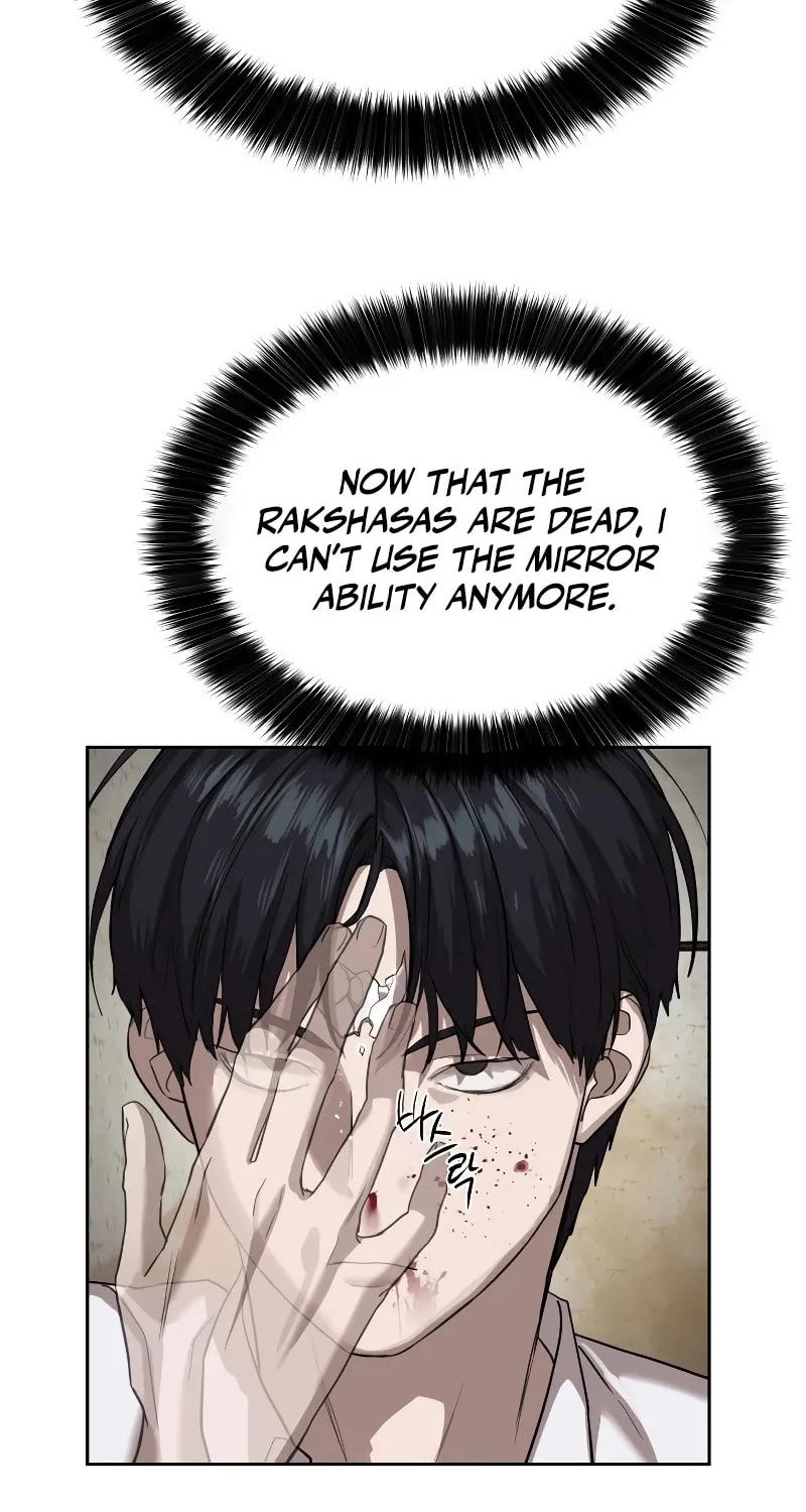 Read Special Civil Servant chapter 16 image 72 on Lezhin