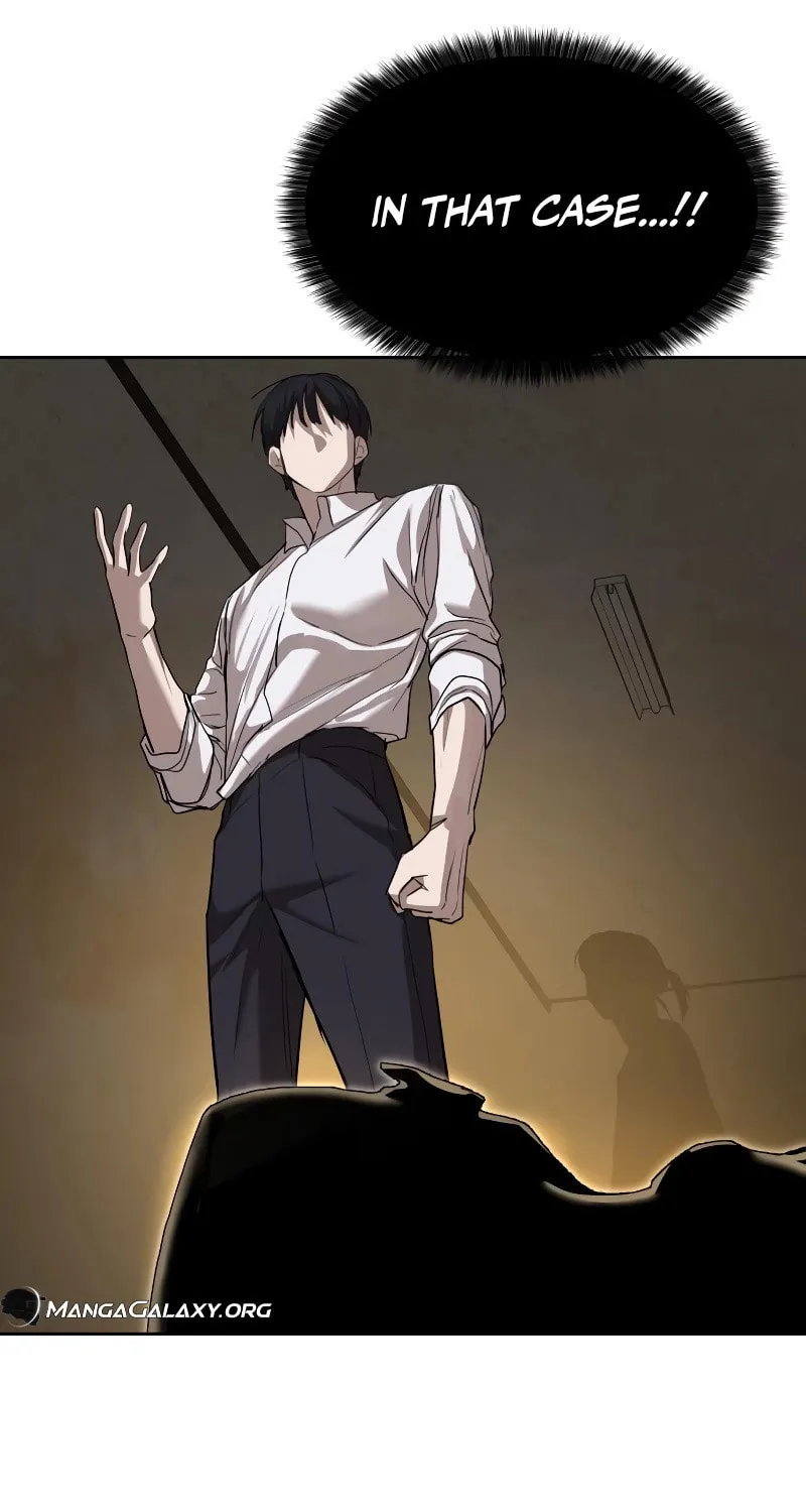 Read Special Civil Servant chapter 16 image 74 on Lezhin