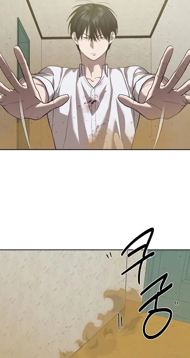 Read Special Civil Servant chapter 16 image 78 on Lezhin