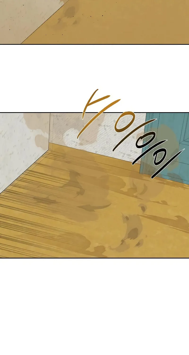 Read Special Civil Servant chapter 16 image 79 on Lezhin
