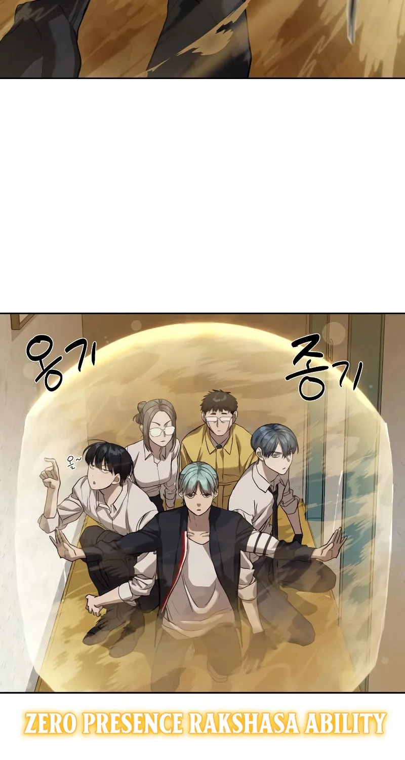 Read Special Civil Servant chapter 16 image 8 on Lezhin