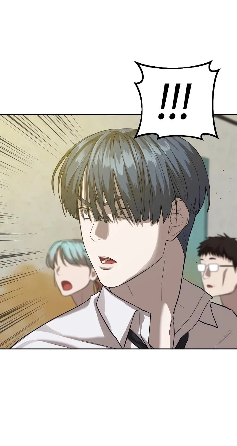 Read Special Civil Servant chapter 16 image 80 on Lezhin