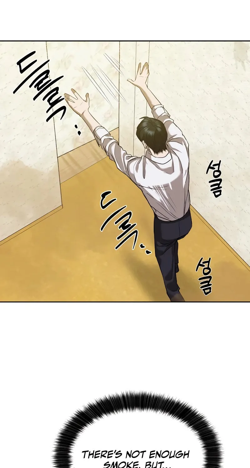 Read Special Civil Servant chapter 16 image 81 on Lezhin