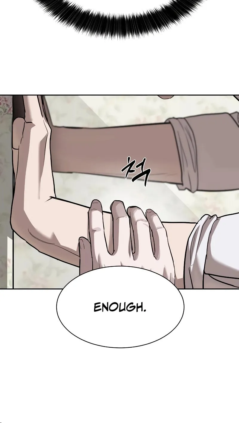 Read Special Civil Servant chapter 16 image 83 on Lezhin