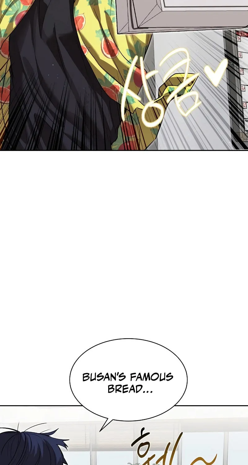 Read Special Civil Servant chapter 16 image 89 on Lezhin