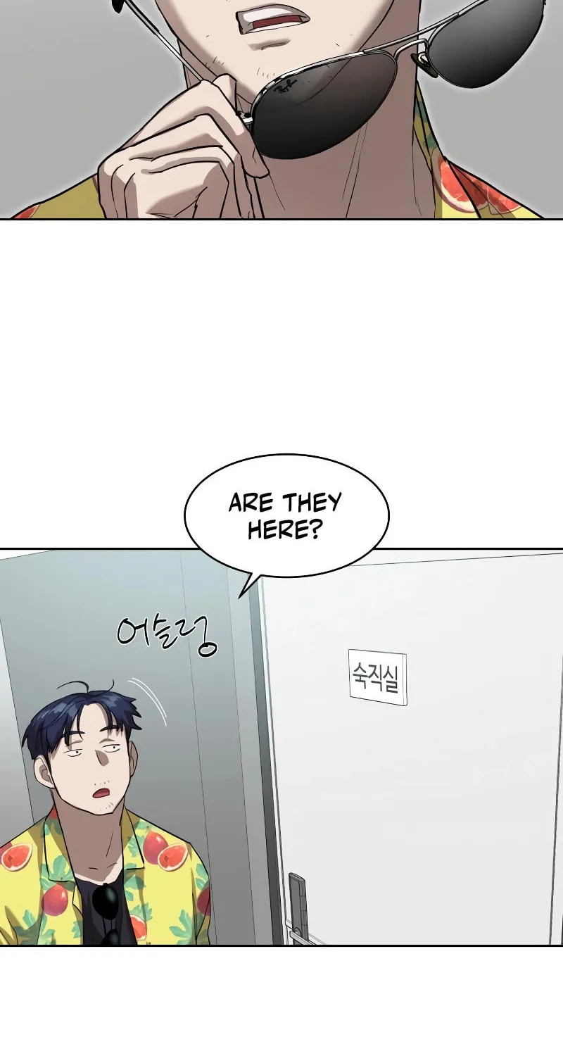 Read Special Civil Servant chapter 16 image 91 on Lezhin