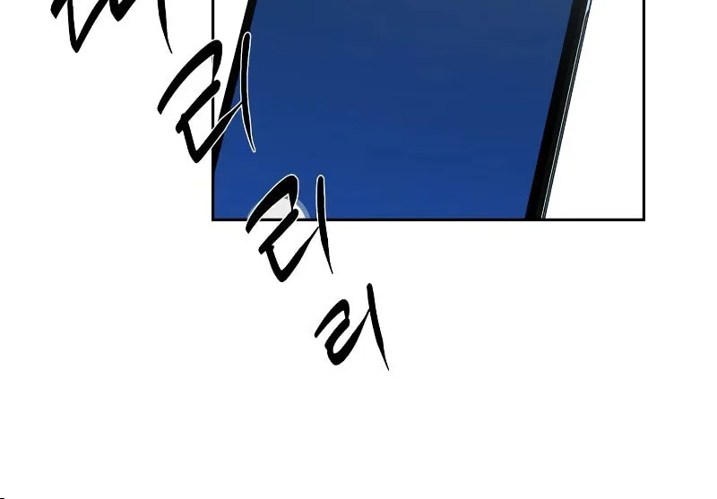 Read Special Civil Servant chapter 16 image 93 on Lezhin