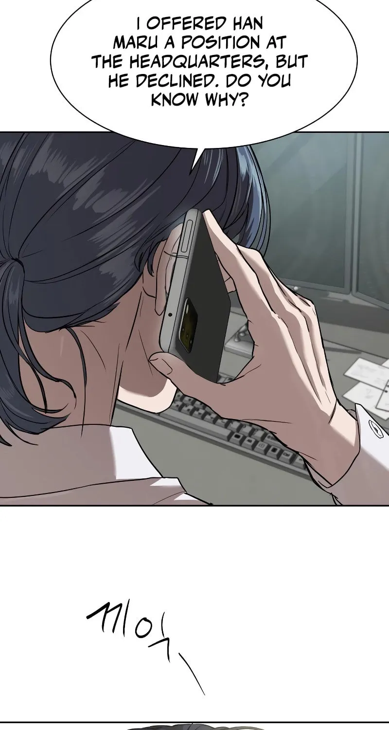 Read Special Civil Servant chapter 16 image 95 on Lezhin