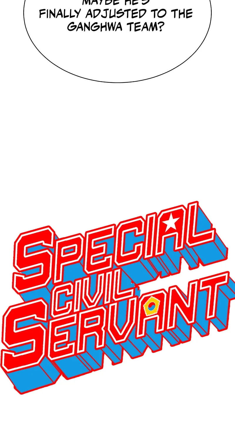 Read Special Civil Servant chapter 16 image 99 on Lezhin