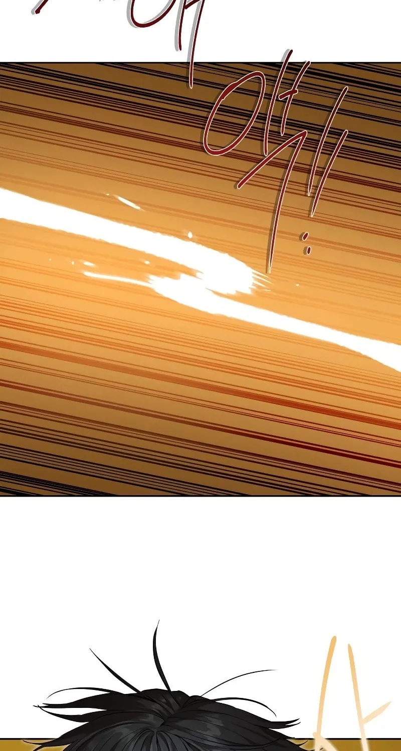 Read Special Civil Servant chapter 17 image 1 on Lezhin