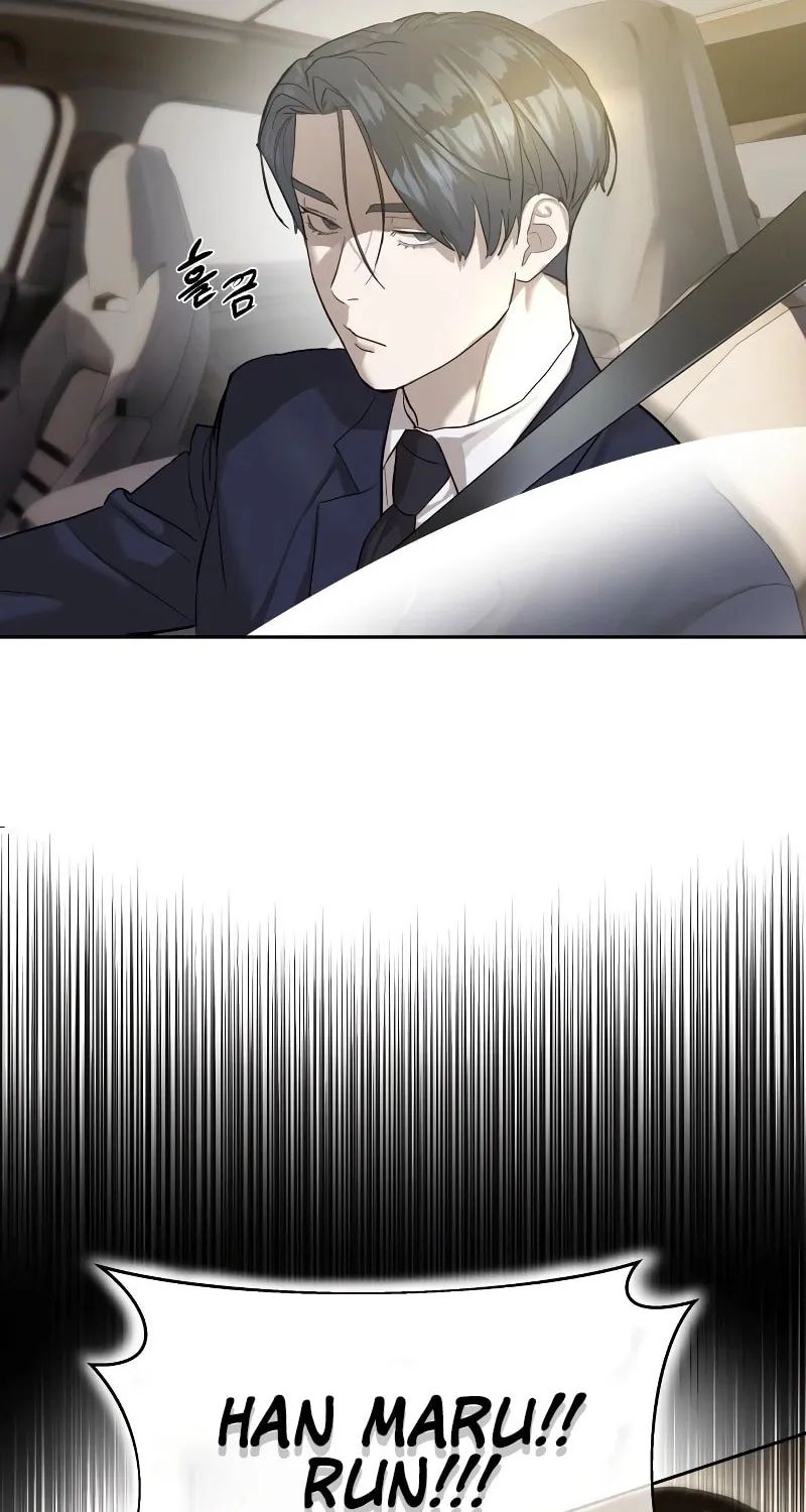 Read Special Civil Servant chapter 17 image 11 on Lezhin