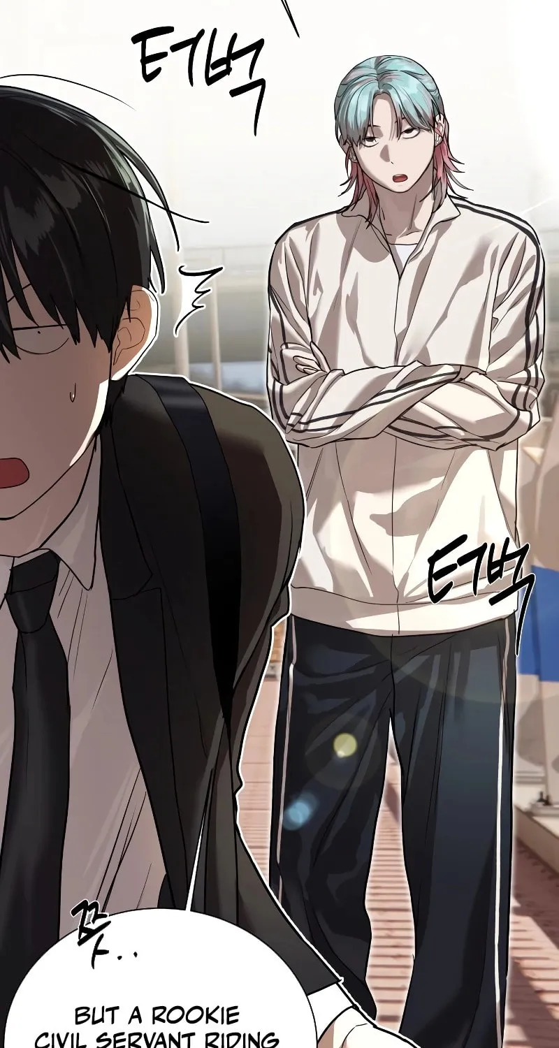Read Special Civil Servant chapter 17 image 17 on Lezhin