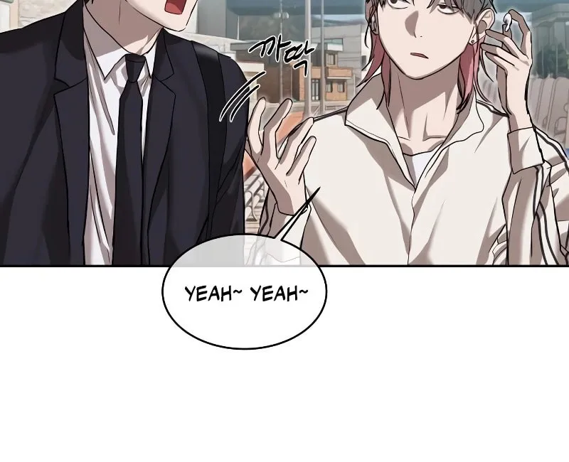 Read Special Civil Servant chapter 17 image 19 on Lezhin
