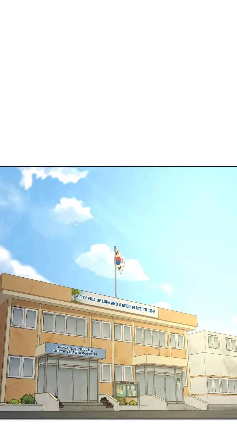 Read Special Civil Servant chapter 17 image 22 on Lezhin