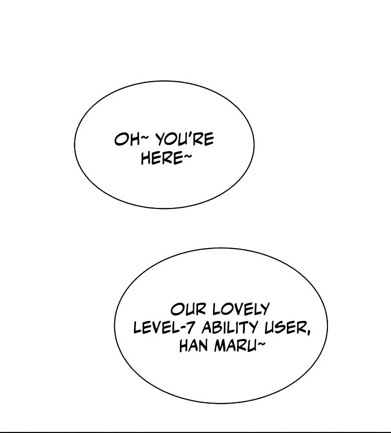 Read Special Civil Servant chapter 17 image 24 on Lezhin
