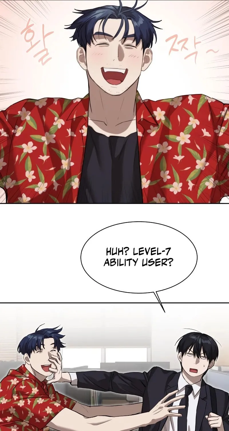 Read Special Civil Servant chapter 17 image 25 on Lezhin
